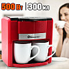 Электрическая кофеварка с чашками Domotec 0705MS-500W MTX 12636