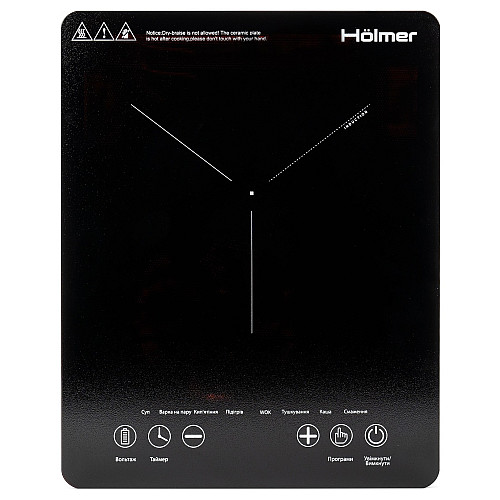 Настільна плита Holmer HIP-235
