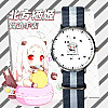 Наручные часы Жизнь с Хоппо Hoppo-chan (17433) Bioworld