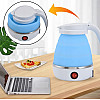 Дорожній чайник силіконовий складаний дисковий 0,6л 600вт 220в Travel Folding Electric Kettle YS-2008