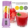 Мини блендер USB Juice Cup HM-03 6 ножів Фіолетовий