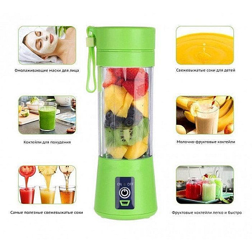Міні блендер USB Juice Cup HM-03 6 ножів Салатовий