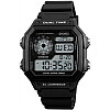Часи наручні чоловічі Skmei 1299 Black 1299BK (12339-hbr)
