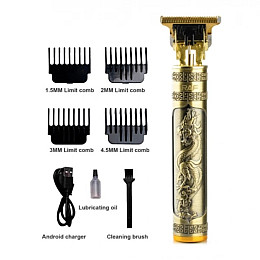 Триммер акумуляторний RAF R429 USB Золотистий