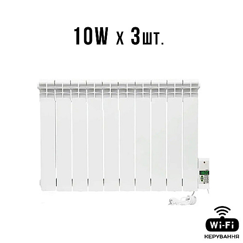 Умная мобильная система отопления электрическая ELECTRO SET 30A WI-FI 2850 Вт