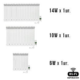 Умная мобильная система отопления электрическая ELECTRO SET 30С WI-FI 3100 Вт