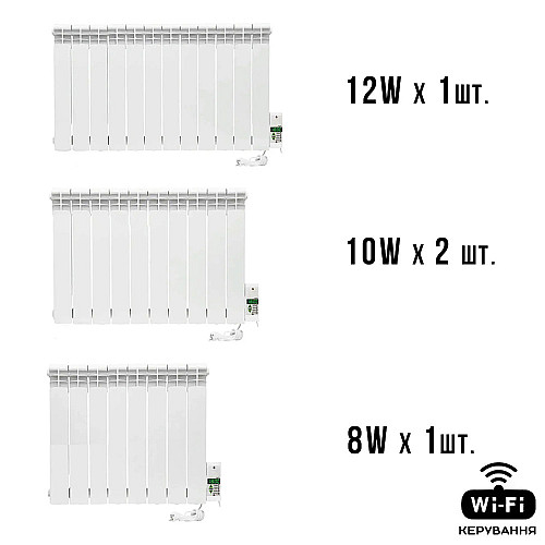 Умная мобильная система отопления электрическая ELECTRO SET 40В WI-FI 4110 Вт