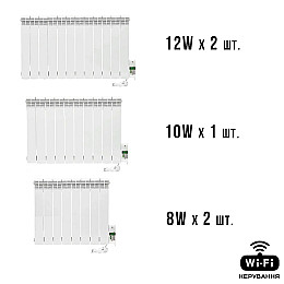 Умная мобильная система отопления электрическая ELECTRO SET 50В WI-FI 5370 Вт