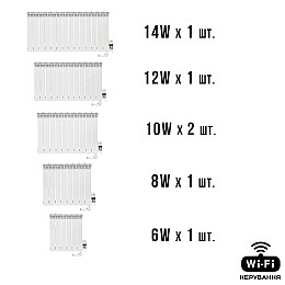Умная мобильная система отопления электрическая ELECTRO SET 60C WI-FI 6260 Вт