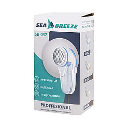 Машинка для стрижки катышків електрична Sea Breeze SB-032 3 Вт + запасний ніж
