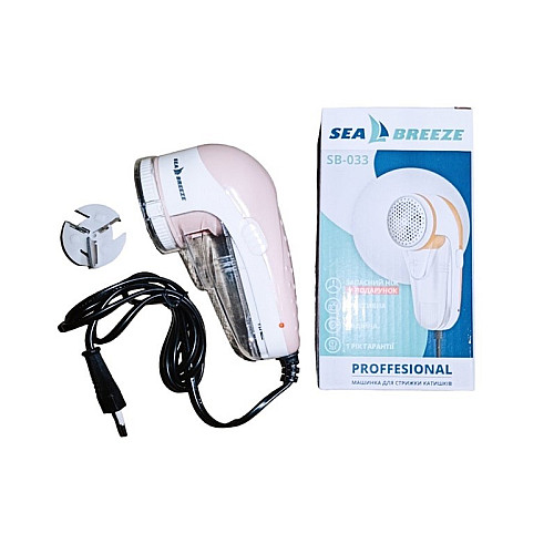 Машинка для стрижки катышков электрическая Sea Breeze SB-034 3 Вт + запасной нож