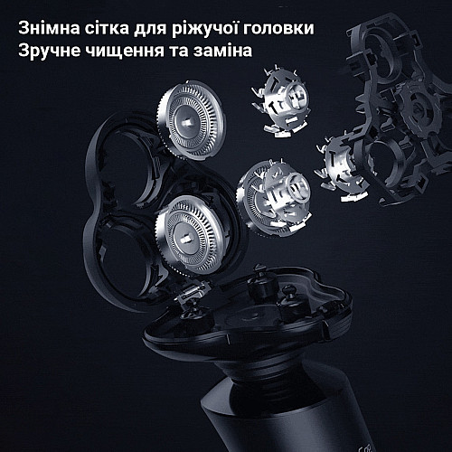 Электробритва Xiaomi ShowSee F1-BK Black