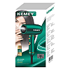 Дорожный фен Kemei Km-8228 с ионизацией