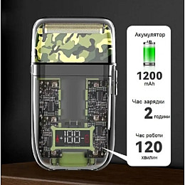 Шейвер Kemei KM-TX7 сухе та вологе гоління (2112314457)