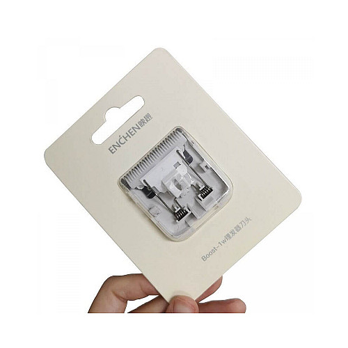 Змінне лезо для машинки для стрижки волосся Xiaomi Enchen Boost White