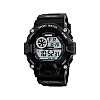 Годинники наручні Skmei 1019 Black 1019BK (15874-hbr)