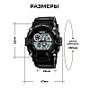 Годинники наручні Skmei 1019 Black 1019BK (15874-hbr)