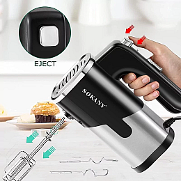 Миксер Sokany SK-6621 800 Вт (2178686257)