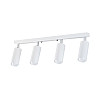 Светильник потолочный MSK Electric Tube спот с поворотным механизмом NL 1105-4 WH