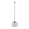 Светильник підвісний в стилі лофт MSK Electric Globe NL 2722 CR хром
