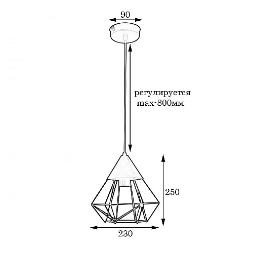 Светильник підвісний MSK Electric Crystal в стилі лофт NL 0535 CR