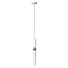 Светильник підвісний MSK Electric Antique NL 40500 WH+CR