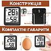 Електронний кімнатний термометр-гігрометр UChef YZ-6050 Black (1114)