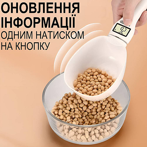 Электронная кухонная мерная ложка с весами UChef DSS-02 White 1159