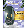 Лазерний епілятор Magitech w-1096 FE-MNT-W1096