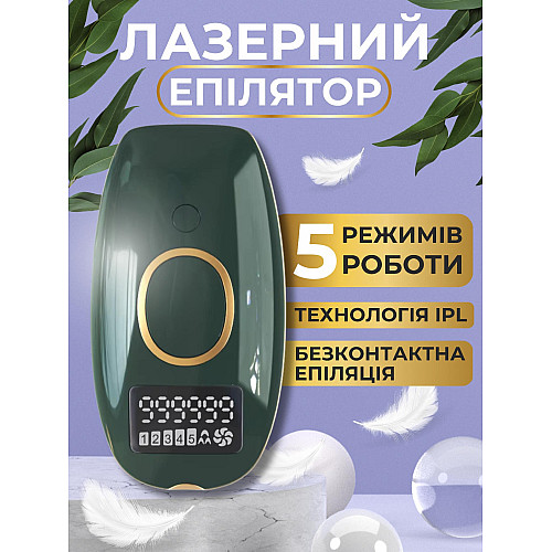 Лазерний епілятор Magitech w-1096 FE-MNT-W1096