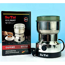 Кофемолка електрична SuTai ST-711 280 Вт 30151363