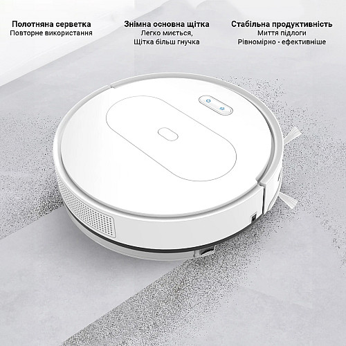 Робот-пилосос Inspire B11PRO 16 Вт 3000 мАг Білий