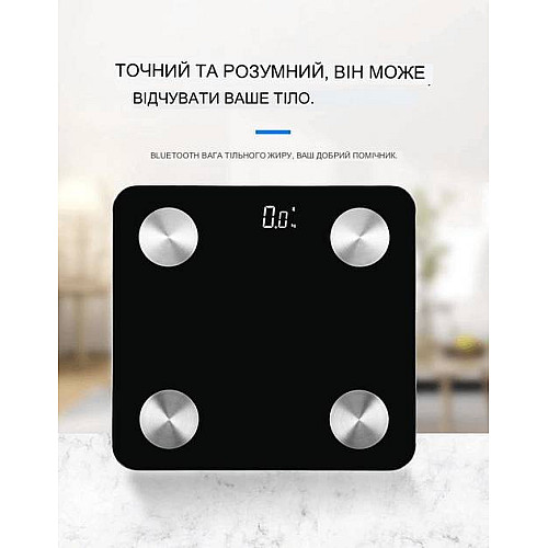 Смарт-весы Inspire Scale one Черный (TZC012)
