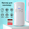 Фрезер для манікюру SML M-8 White