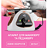 Фрезер для манікюру SML M15 White