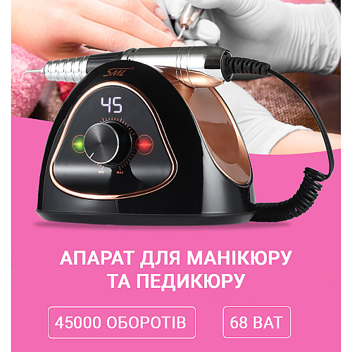 Фрезер для манікюру SML M15 Black