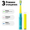 Детская электрическая зубная щетка Bitvae Daily 2001 Зелено-желтый (BV-2001)