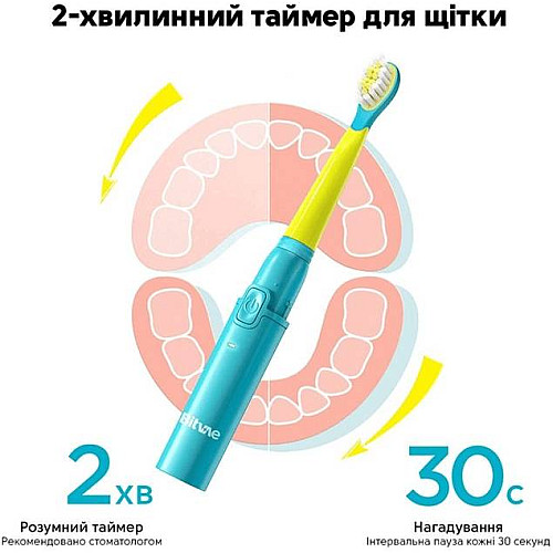Детская электрическая зубная щетка Bitvae Daily 2001 Зелено-желтый (BV-2001)