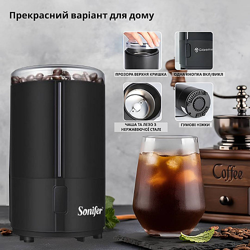 Кофемолка Sonifer SF-3520 Black