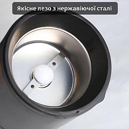 Кофемолка Sonifer SF-3520 Black