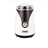 Кофемолка Sonifer SF-3519 Бежевий