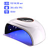 Лампа для манікюру SML T13 72Вт 30led Білий