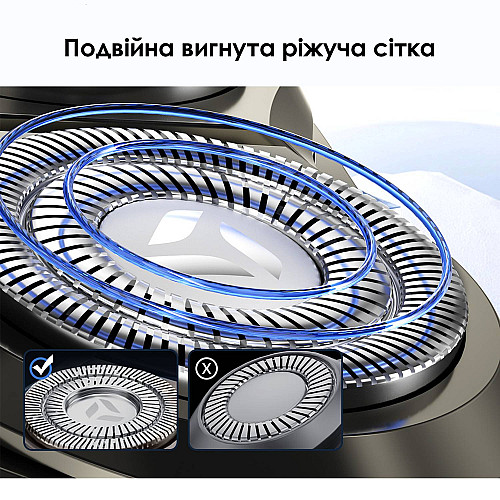 Електробритва Xiaomi Enchen BlackStone 6