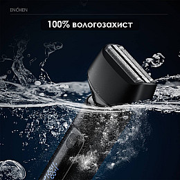 Электробритва Xiaomi Enchen MS001