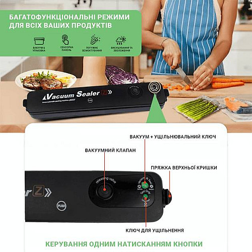 Вакуумный упаковщик Inspire AP-12X Black