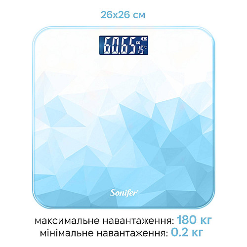 Веси підлогові Sonifer SF-1909 Blue