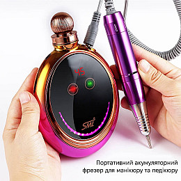 Фрезер для манікюру і педикюру SML M19 Рожево-золотий