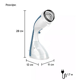 Ручний відпарювач Sonifer SF-9070