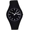 Часы наручные женские Skmei 9068 Black 9068BKWT (17112-hbr)