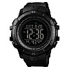Чоловічі наручні годинники Skmei 1475 Black 1475BK (17133-hbr)